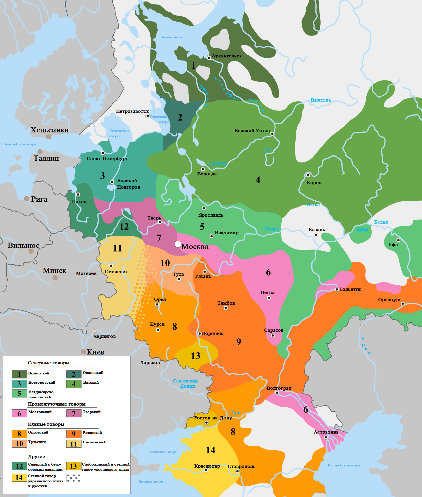Dialects_of_Russian_language-ru